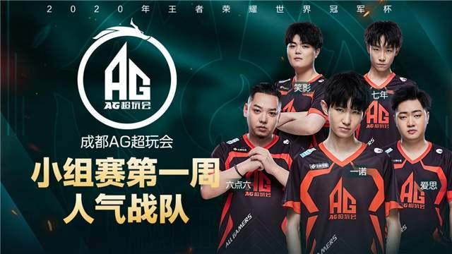 多这样的精 多这样的精