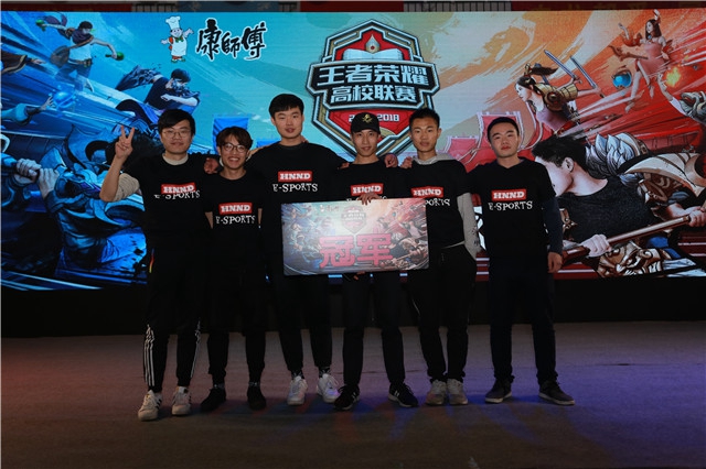 新星身上 新星身上