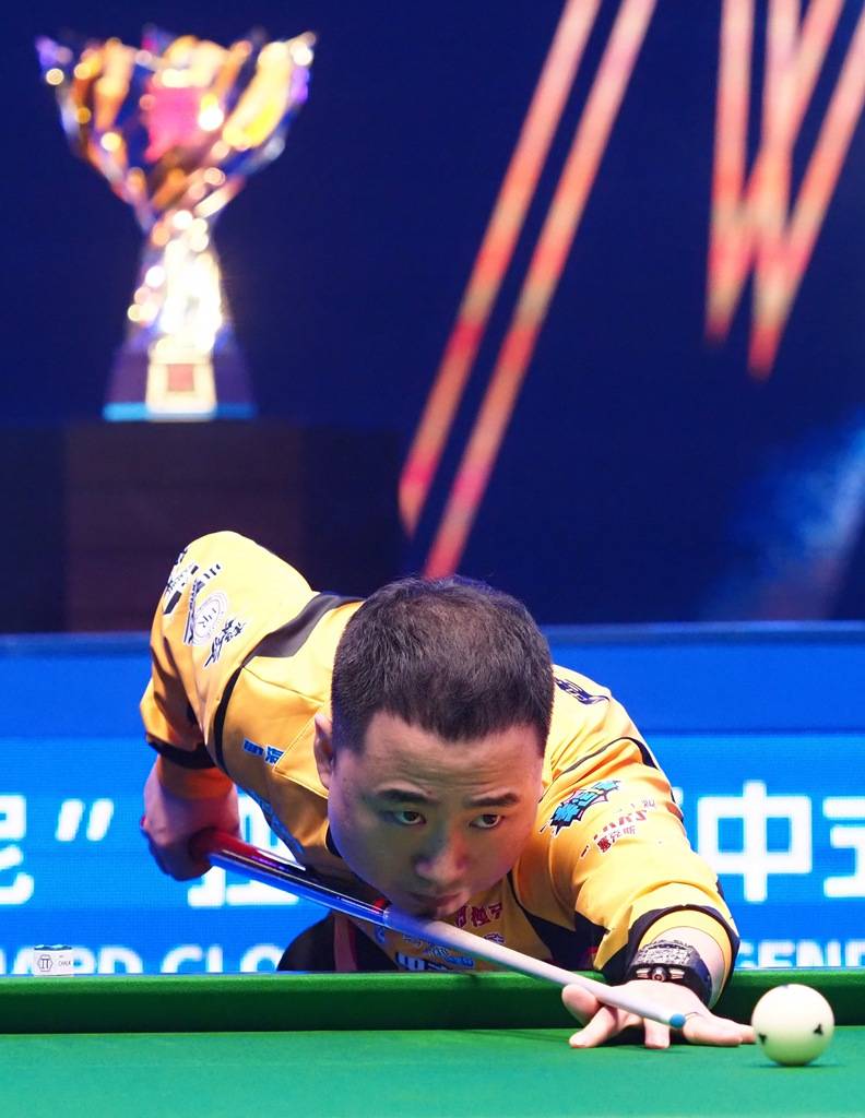 限制他时 限制他时