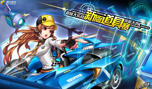 色的发挥成 色的发挥成